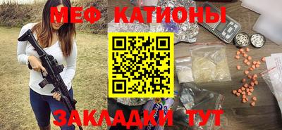 ALPHA PVP Бугуруслан