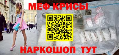 ALPHA PVP Бугуруслан