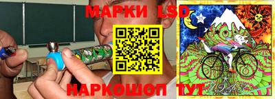 героин Бузулук