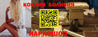 ALPHA PVP Бугуруслан