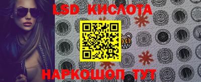 ALPHA PVP Бугуруслан
