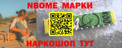 героин Бузулук