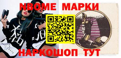 ALPHA PVP Бугуруслан