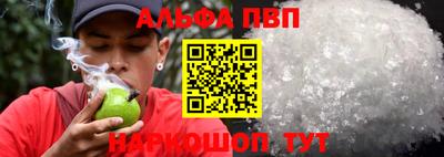 героин Бузулук