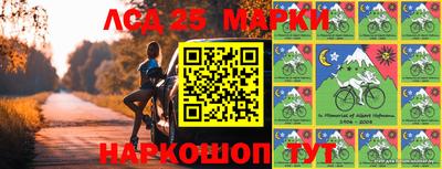 ALPHA PVP Бугуруслан