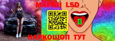 героин Бузулук