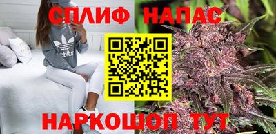 ALPHA PVP Бугуруслан