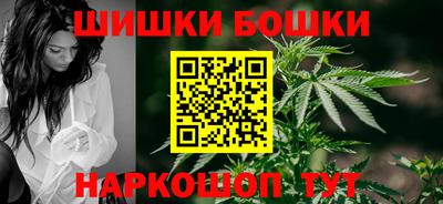 ALPHA PVP Бугуруслан