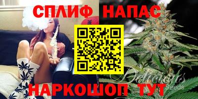 мескалин Будённовск