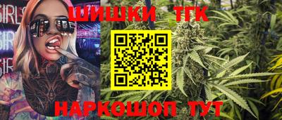 героин Бузулук