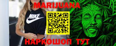 героин Бузулук