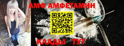 мескалин Будённовск