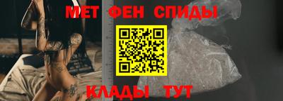 героин Бузулук