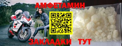 героин Бузулук