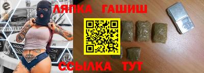 ALPHA PVP Бугуруслан