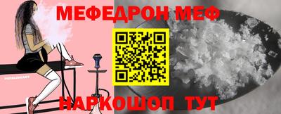 героин Бузулук