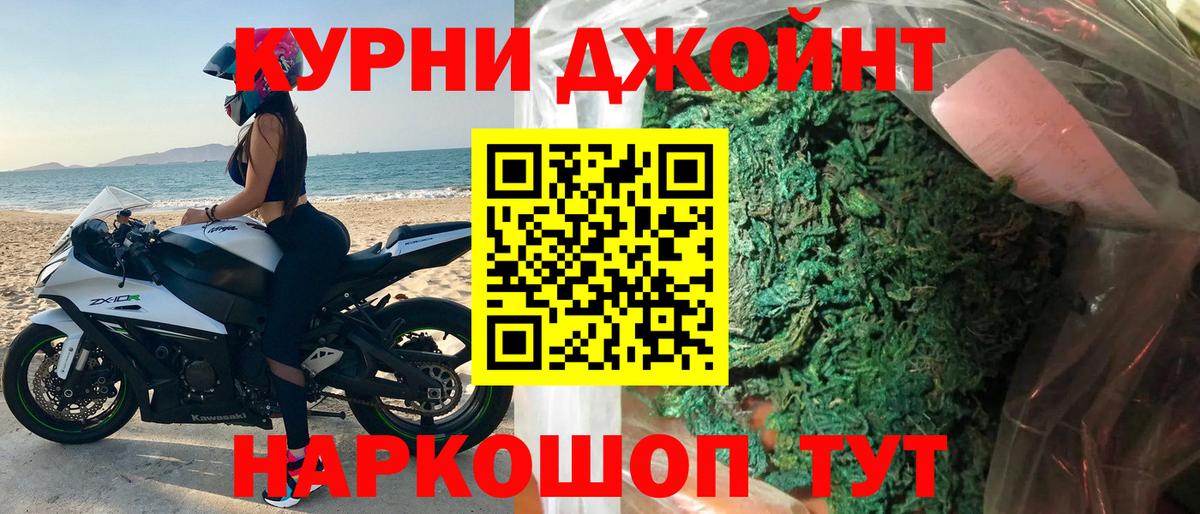 Конопля ГИДРОПОН Янаул